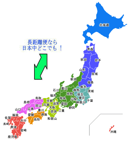 都道府県別地図